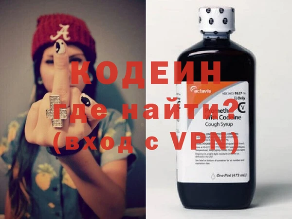 каннабис Володарск