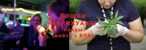 каннабис Володарск
