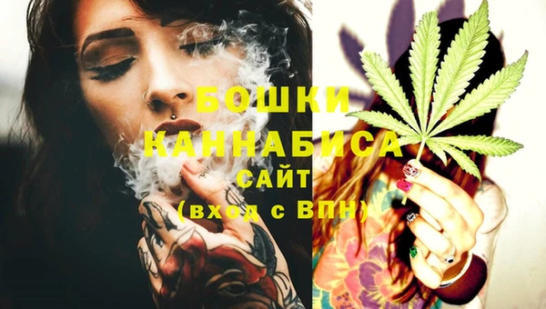каннабис Володарск
