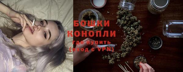 каннабис Володарск