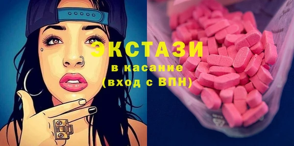 каннабис Володарск