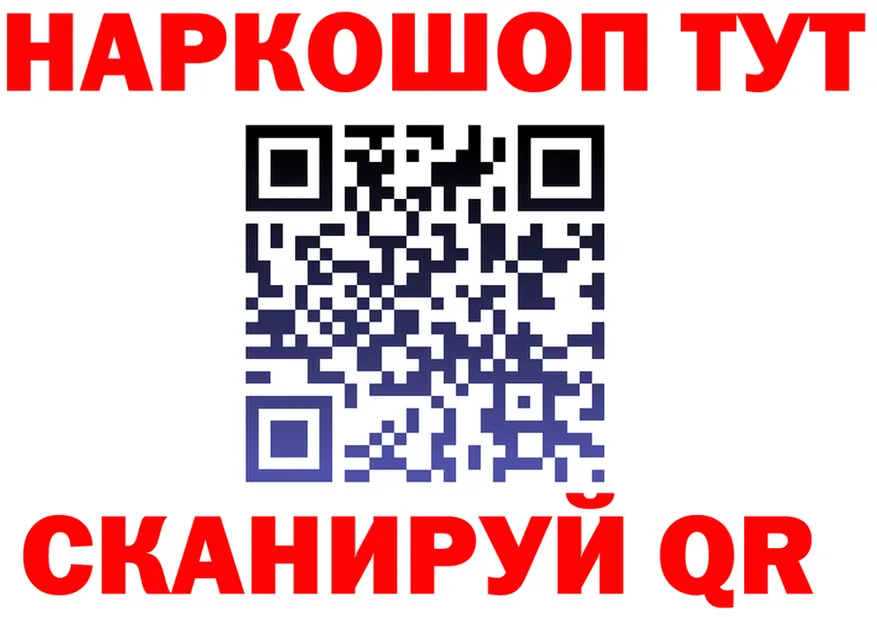 АМФ Premium маркетплейс площадка MEGA Липецк